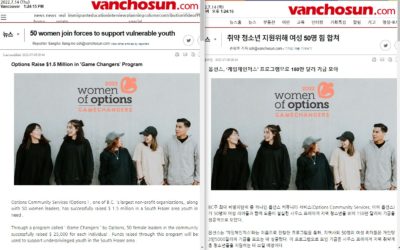VANCHOSUN.COM| 50 women join forces to support vulnerable youth